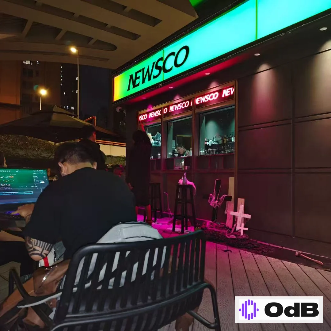 成都 Newsoc 酒吧小预览图